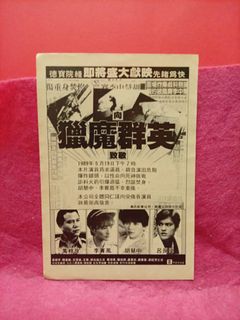 （分類：）位於 。 由 pater123 提交（商品編號 1469032502，圖片 1）。簡介： 。