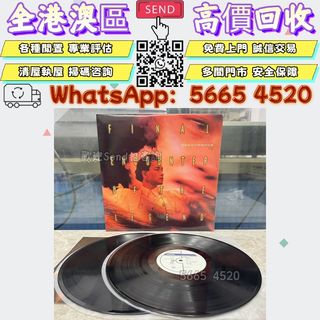 （分類：）位於 。 由 yuexinge.5665-4520 提交（商品編號 1469022021，圖片 1）。簡介： 。