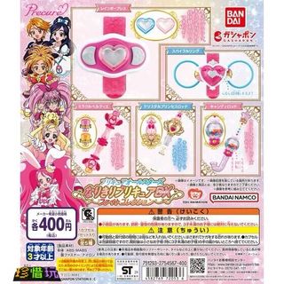 （分類：）位於 。 由 treasure_rally 提交（商品編號 1468953867，圖片 1）。簡介： 。