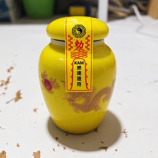 （分類：）位於 。 由 kam_lung 提交（商品編號 1469100890，圖片 1）。簡介： 。