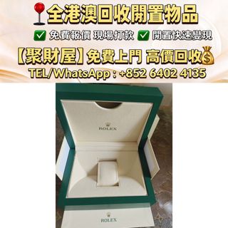 （分類：）位於 。 由 mo64024135 提交（商品編號 1468960040，圖片 1）。簡介： 。