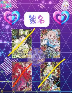 （分類：）位於 。 由 leave_0907_ 提交（商品編號 1459737204，圖片 1）。簡介： 。