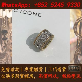 （分類：）位於 。 由 warmbird_943ad6 提交（商品編號 1468958312，圖片 1）。簡介： 。