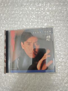 （分類：）位於 。 由 yuwingng544357 提交（商品編號 1469107099，圖片 1）。簡介： 。