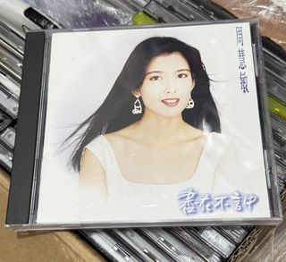 （分類：）位於 。 由 mctohk 提交（商品編號 1469145984，圖片 1）。簡介： 。