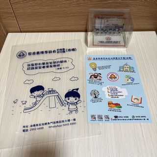 （分類：）位於 。 由 tareshop 提交（商品編號 1468969609，圖片 1）。簡介： 。