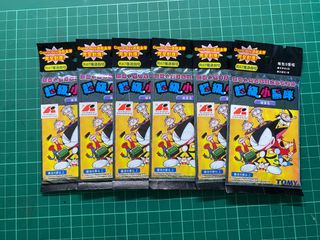 （分類：）位於 。 由 popah_69 提交（商品編號 1468994615，圖片 1）。簡介： 。
