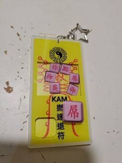 （分類：）位於 。 由 kam_lung 提交（商品編號 1469112993，圖片 1）。簡介： 。