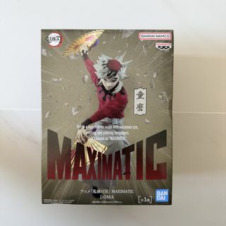 （分類：）位於 。 由 figure_catch_hk 提交（商品編號 1469032767，圖片 1）。簡介： 。
