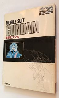 （分類：）位於 。 由 rll32559 提交（商品編號 1469036087，圖片 1）。簡介： 。
