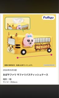 （分類：）位於 。 由 homey_style 提交（商品編號 1469035984，圖片 1）。簡介： 。