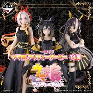 （分類：）位於 。 由 sammi44442002 提交（商品編號 1469142247，圖片 1）。簡介： 。