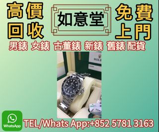 （分類：）位於 。 由 coolphoenix_cef567 提交（商品編號 1468936926，圖片 1）。簡介： 。