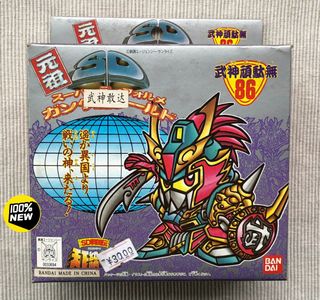 （分類：）位於 。 由 linjerry777 提交（商品編號 1469158186，圖片 1）。簡介： 。