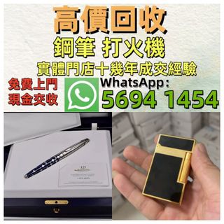 （分類：）位於 。 由 whatsap56491454 提交（商品編號 1469018054，圖片 1）。簡介： 。