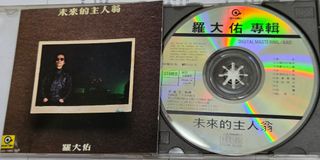 （分類：）位於 。 由 chan_tintin 提交（商品編號 1469032131，圖片 1）。簡介： 。