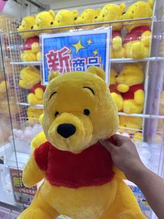 （分類：）位於 。 由 xxvinxx 提交（商品編號 1468991863，圖片 1）。簡介： 。