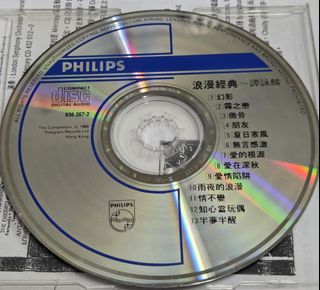 （分類：）位於 。 由 chan_tintin 提交（商品編號 1468966254，圖片 1）。簡介： 。