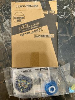 （分類：）位於 。 由 Kinsan 提交（商品編號 1469088241，圖片 1）。簡介： 。