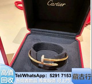 （分類：）位於 。 由 brig2635 提交（商品編號 1469015779，圖片 1）。簡介： 。