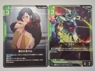 （分類：）位於 。 由 ssr_card 提交（商品編號 1468984606，圖片 1）。簡介： 。
