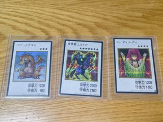 （分類：）位於 。 由 torres099 提交（商品編號 1469123598，圖片 1）。簡介： 。