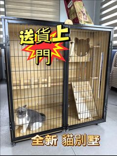 （分類：）位於 。 由 jiayushangmaohang 提交（商品編號 1468987127，圖片 1）。簡介： 。