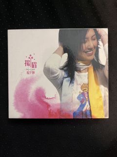 （分類：）位於 。 由 shadowihc 提交（商品編號 1469115631，圖片 1）。簡介： 。