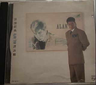 （分類：）位於 。 由 eric_234 提交（商品編號 1469048119，圖片 1）。簡介： 。