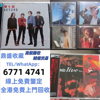 （分類：）位於 。 由 w67714741 提交（商品編號 1469039539，圖片 1）。簡介： 。