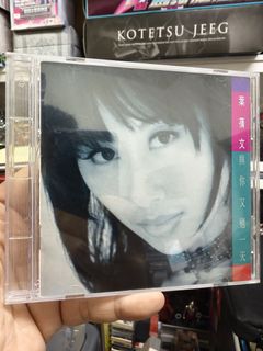 （分類：）位於 。 由 mrleungchu77972 提交（商品編號 1468999295，圖片 1）。簡介： 。