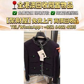 （分類：）位於 。 由 mo64024135 提交（商品編號 1469018942，圖片 1）。簡介： 。