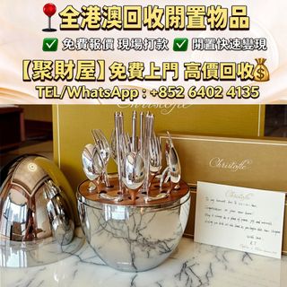 （分類：）位於 。 由 mo64024135 提交（商品編號 1469019563，圖片 1）。簡介： 。