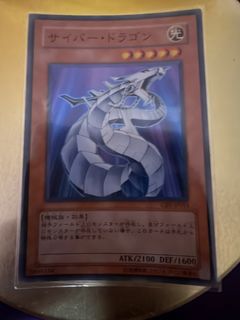 （分類：）位於 。 由 ghostrick 提交（商品編號 1469082816，圖片 1）。簡介： 。