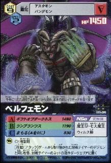 （分類：）位於 。 由 ckwong2000 提交（商品編號 1469037422，圖片 1）。簡介： 。