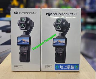 （分類：）位於 。 由 Foresoon_Computer 提交（商品編號 1458789048，圖片 1）。簡介： 。
