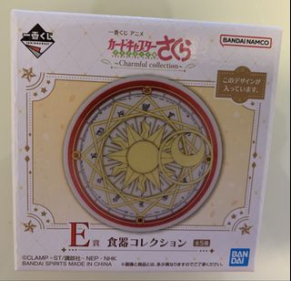 （分類：）位於 。 由 mary314_cloud 提交（商品編號 1468951613，圖片 1）。簡介： 。