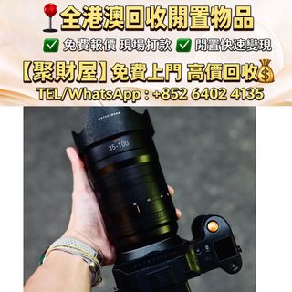 （分類：）位於 。 由 mo64024135 提交（商品編號 1468947098，圖片 1）。簡介： 。
