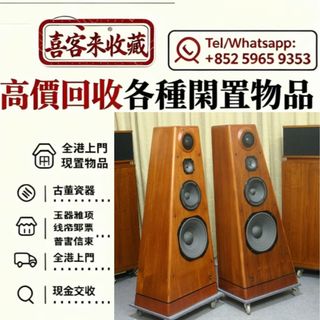 （分類：）位於 。 由 lili886 提交（商品編號 1468963073，圖片 1）。簡介： 。
