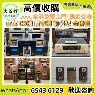（分類：）位於 。 由 zishan512247504 提交（商品編號 1469004902，圖片 1）。簡介： 。