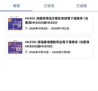 （分類：）位於 。 由 bidbidchannel 提交（商品編號 1468136871，圖片 1）。簡介： 。