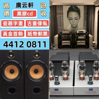 （分類：）位於 。 由 wudata88 提交（商品編號 1468935982，圖片 1）。簡介： 。