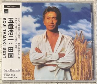 （分類：）位於 。 由 patrick201853 提交（商品編號 1468992142，圖片 1）。簡介： 。