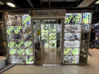 （分類：）位於 。 由 ins181 提交（商品編號 1469092870，圖片 1）。簡介： 。