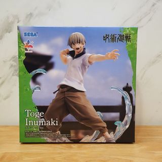 （分類：）位於 。 由 player10401460 提交（商品編號 1469092347，圖片 1）。簡介： 。