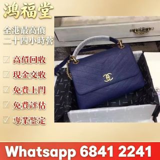 （分類：）位於 。 由 bobors 提交（商品編號 1468944124，圖片 1）。簡介： 。