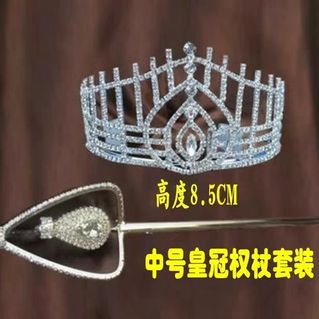 （分類：）位於 。 由 pandathena 提交（商品編號 1469095047，圖片 1）。簡介： 。