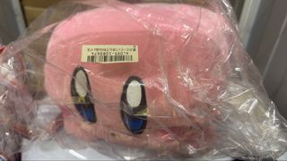 （分類：）位於 。 由 wanda_s 提交（商品編號 1469102845，圖片 1）。簡介： 。