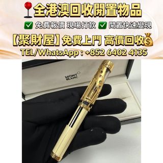 （分類：）位於 。 由 mo64024135 提交（商品編號 1468946356，圖片 1）。簡介： 。