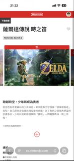 （分類：）位於 。 由 ethan131 提交（商品編號 1469084298，圖片 1）。簡介： 。